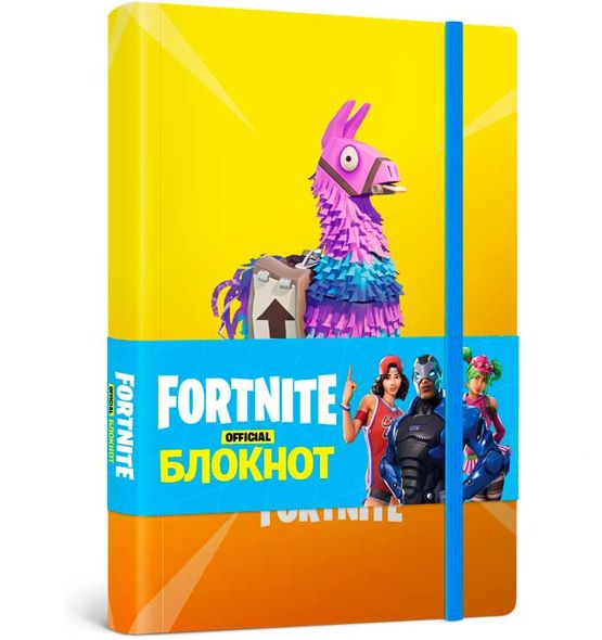 FORTNITE. Записна книжка А5 "Лама", інтегральна обкладинка, крапка