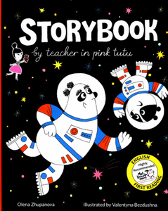 Книга Storybook by teacher in pink tutu